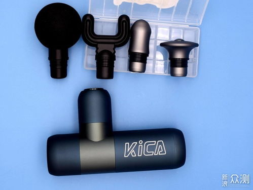 探索新境界 KICA筋膜枪K2，一项源于大胆想法的革命性设计